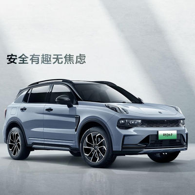 LYNK CO 01EM-P Electric SUV 5 Seats Big Space Max Speed 185km/h Tyre Size 235/50/R19